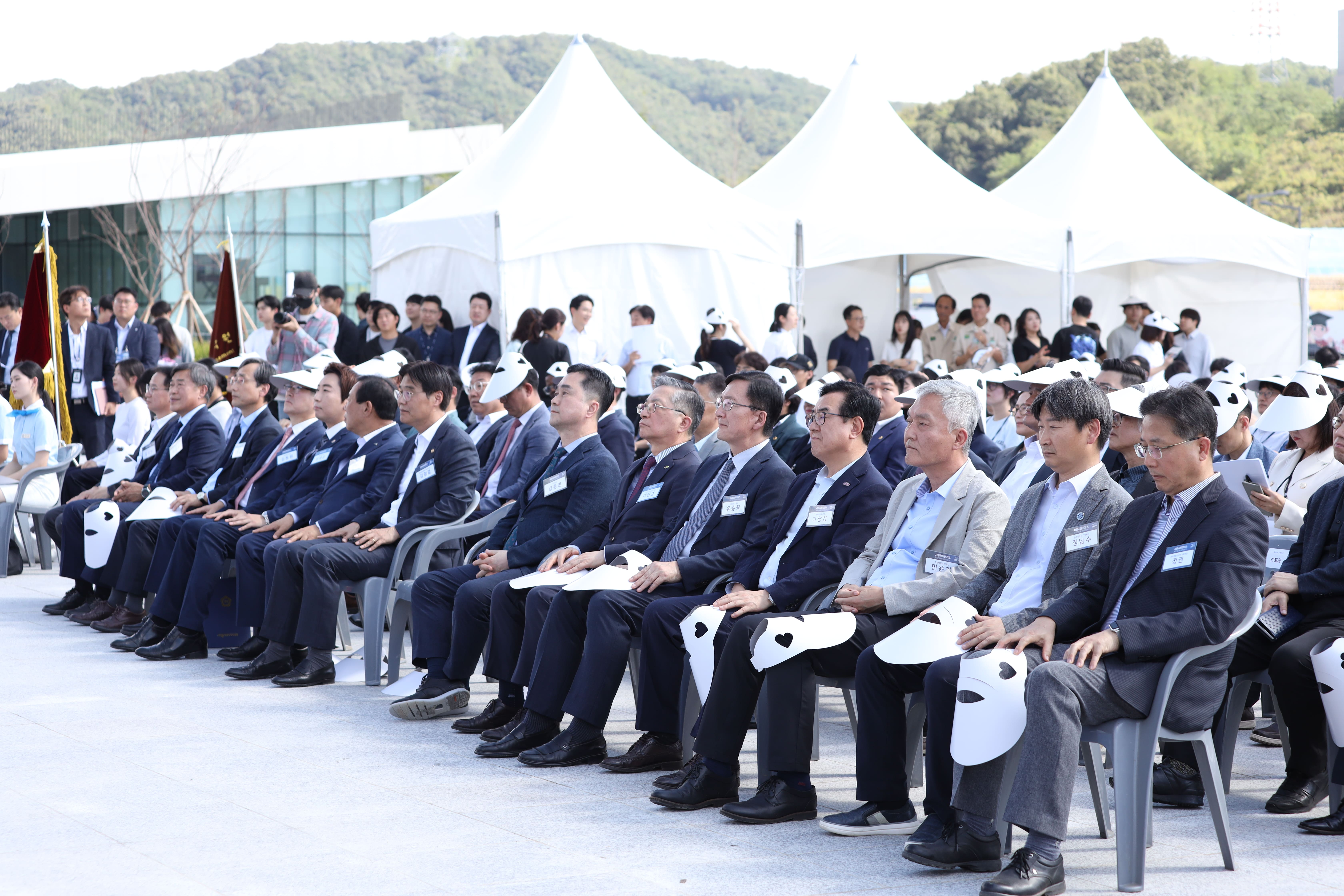 세종 공동캠퍼스 개교기념 비전선포식 내빈 사진