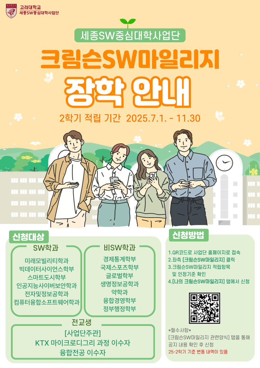 external_image external_image