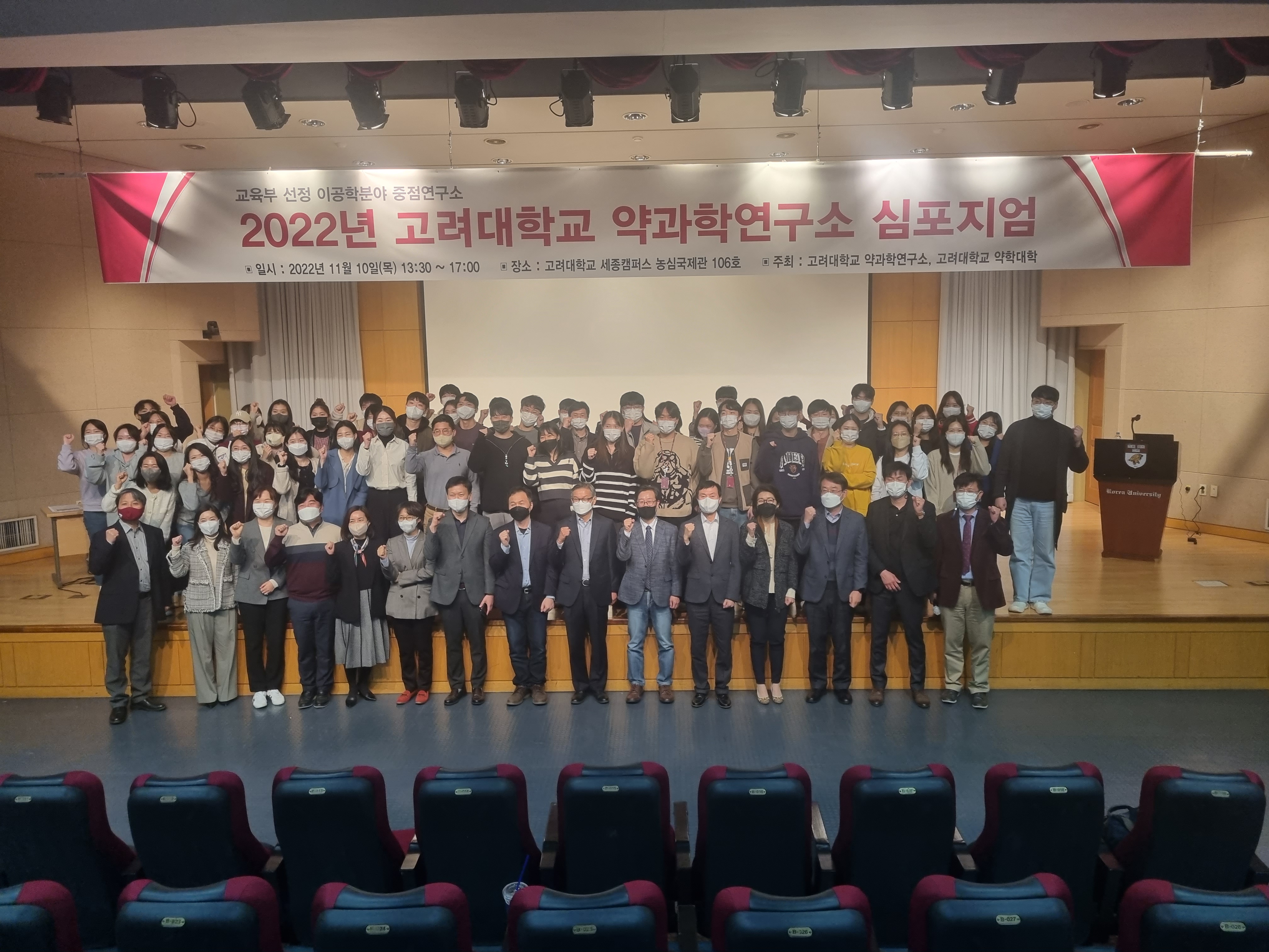 KakaoTalk_20221110_163520855_03.jpg 첨부 이미지