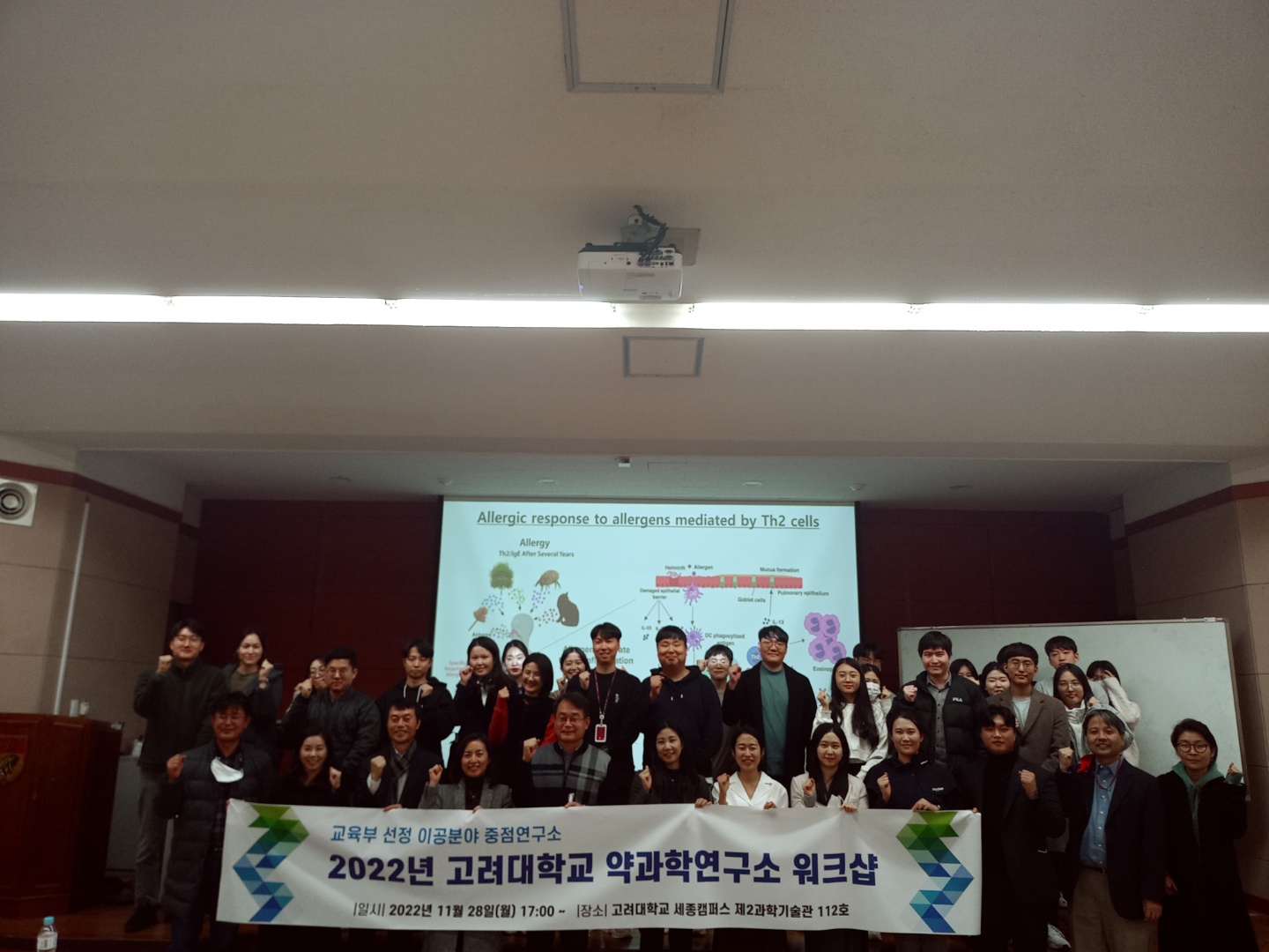 KakaoTalk_20221202_145343315_07.jpg 첨부 이미지