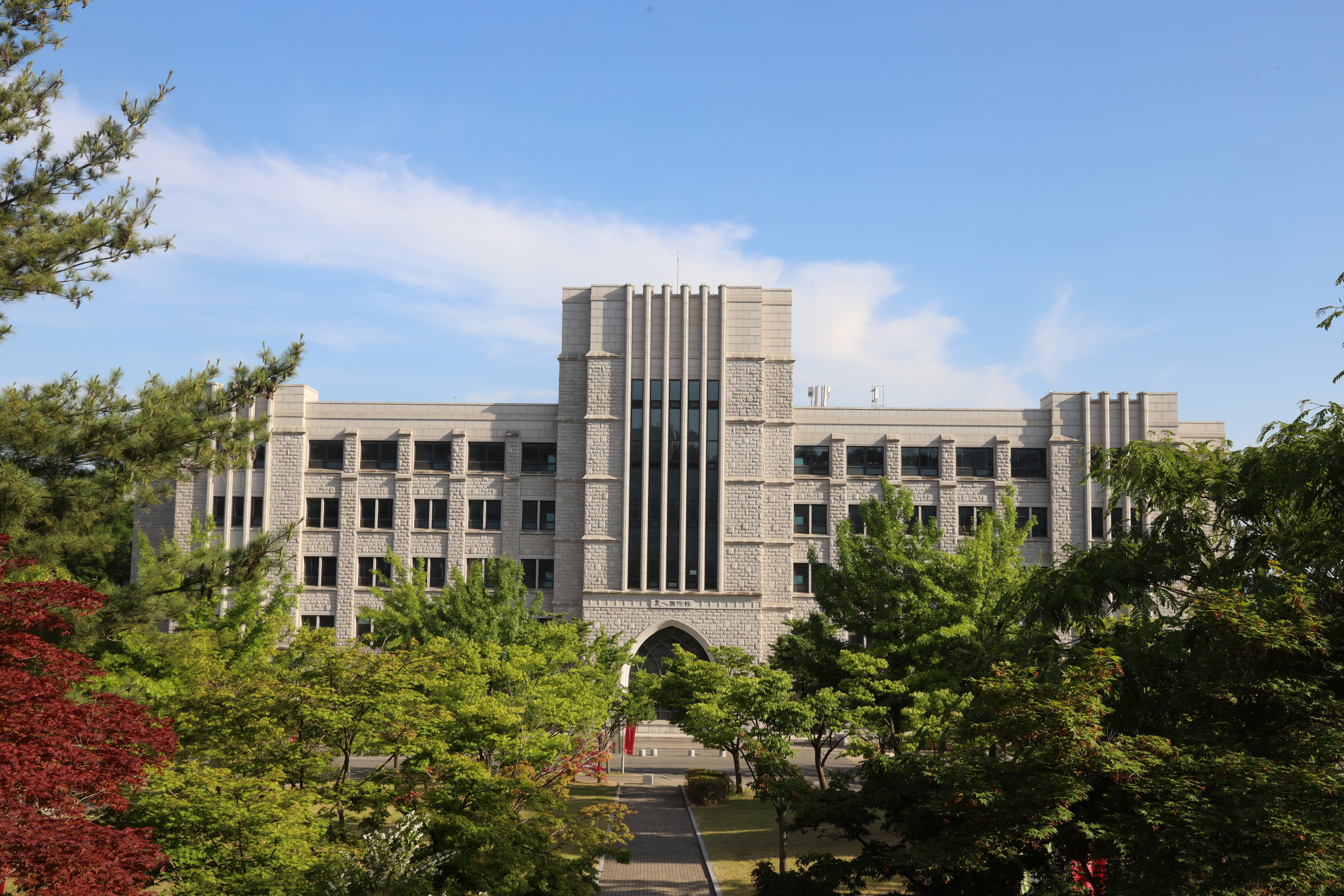 학교 전경 사진.JPG 첨부 이미지